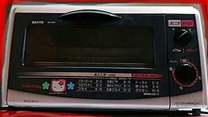 SANYO* Hello Kitty oven toaster | Kitty Chan 