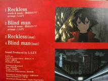 CD LAZY RECKLESS BLIND MAN トワノクオン/影山ヒロノブ 高崎晃 ラウドネス LOUDNESS インスト入り_画像2