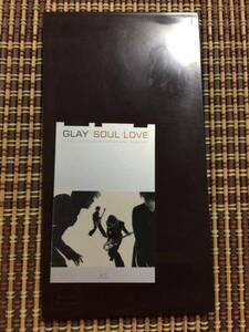 GLAY - SOUL LOVE (中古8センチCDシングル)