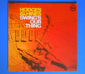 ◆JOHNNY HODGES/EARL FATHA HNES/HODGES/HINES◆VERVE 米盤