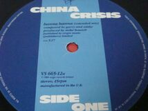 12★CHINA CRISIS/Hanna Hanna(ExtendedネオアコUK-ORIG/音質◎)_画像2