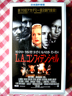 2025年最新】Yahoo!オークション -l.a.コンフィデンシャルの中古