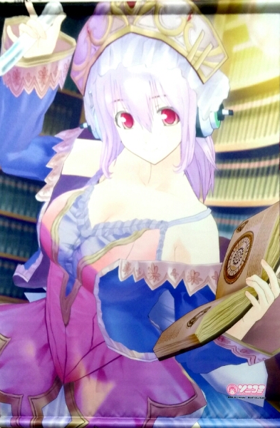 すーぱーそに子B0タペストリー 体操服 Ver.｜ニトロプラス NITRO