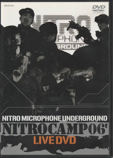 ミュージック NITRO MICROPHONE UNDERGROUND LIVE DVD Amazon.co.jp: SPECIAL FORCE TOUR-LIVE DVD : NITRO MICROPHONE