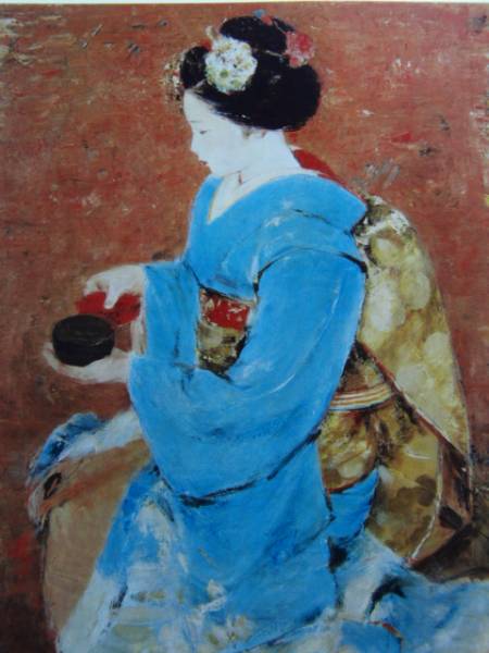 鬼頭鍋三郎 【 裸婦/椅子による】希少画集、現代絵画、新品高級額装付、状態良好、送料込、美人画、ヌード、日本巨匠画家 、chue(人物画)｜売買されたオークション情報、Yahoo!オークション(旧ヤフオク!)  の商品情報をアーカイブ公開 - オークファン（aucfan.com）