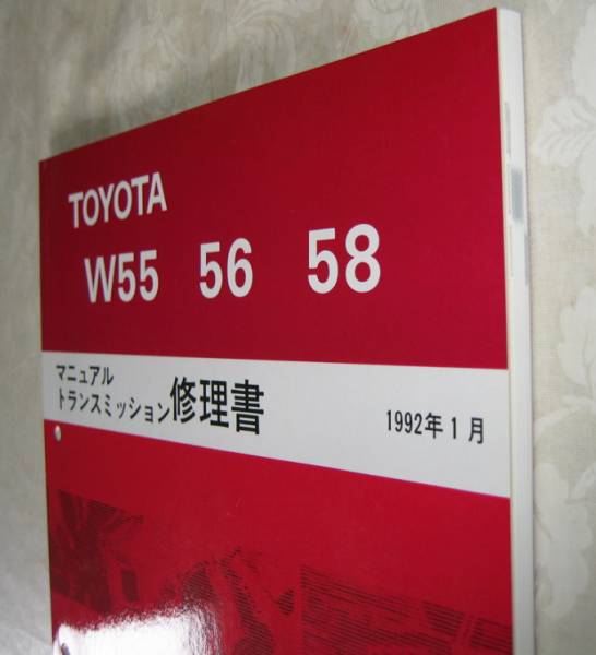 デザイン参考資料集 ストリート系・ロック系 5冊セット デザイン参考資料集 ストリート系・ロック系 5冊セット 本
