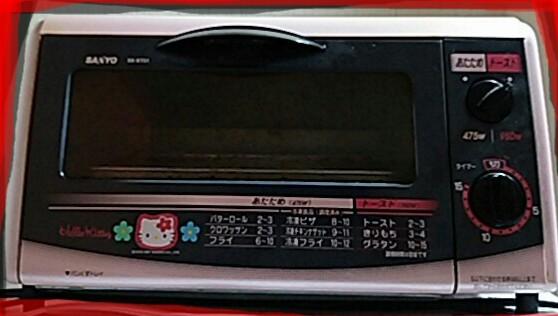 2025年最新】Yahoo!オークション -三洋電機 オーブントースター 2025年最新】Yahoo!オークション -三洋電機 オーブントースター