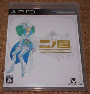 ★中古★PS3 二ノ国 白き聖灰の女王