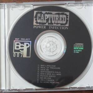 新貝幸広CapturedキャプチャードCD水上輝幸Power Infectionパワー・インフェクションBad Langage井上たけひろSave Me浜野祐介Psycho Breed
