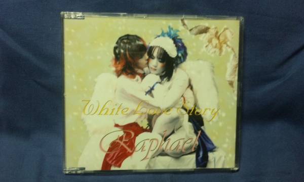 v系　Raphael 百合十字団CD シングル　アルバム　セット 2025年最新】華月 raphaelの人気アイテム - メルカリ