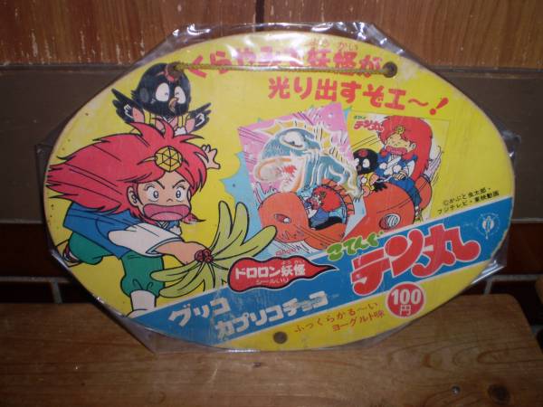 2025年最新】Yahoo!オークション -こてんぐテン丸の中古品・新品