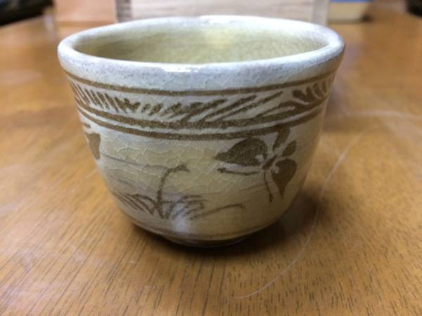 小田志焼　規窯　井上規　造　掻落台付皿　2個　共箱 小田志焼 規窯 井上規 造 掻落台付皿 2個 共箱 - メルカリ
