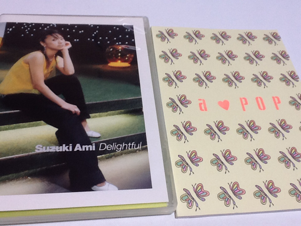 ラブレター DVD 1-12 全巻 鈴木亜美 Amazon.co.jp: ラブレター Love Letter 全12巻 レンタル版DVD