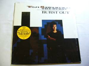 LP　沢向要士　THE BURST　BURST OUT