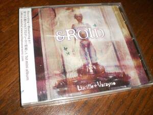 《未開封》Lucille + Varayno 「アンドロイド &ROID」