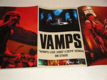 即決 GIGS表紙 VAMPS HYDE The Birthday RADWIMPS DIR EN GREY_画像2