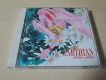 CD「アーシアン オリジナル・アルバム3 EARTHIAN」●_画像1