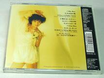 渡辺美奈代CD「MY BOY～a summer place マイボーイ」廃盤◆_画像2