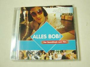 Alles Bob! саундтрек /Wooly Bully и т.п. 