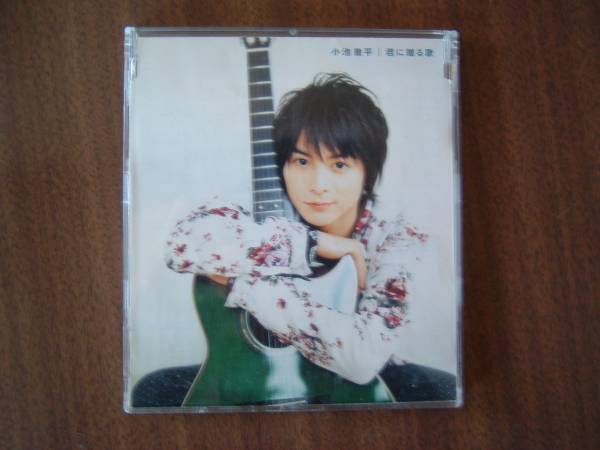 EVEN〜君に贈る歌〜完全盤 新品未開封 映画 「EVEN～君に贈る歌～」 完全盤[CD] - EVEN - UNIVERSAL