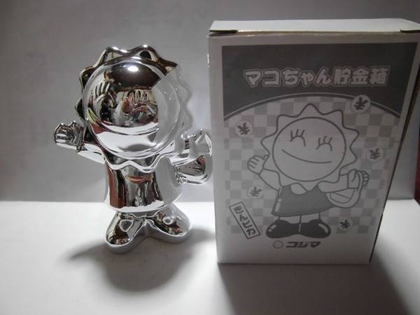 希少! 非売品 コジマ電機 ぬいぐるみ マコちゃん 特大 安いコジマ電気 マコちゃんの通販商品を比較 | ショッピング情報
