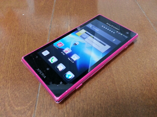 XPERIA acro HD徹底活用ガイド | 三才ブックス