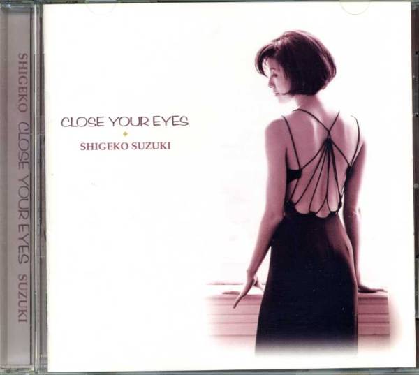 【中古】 5集: Close Your Eyes 2025年最新】Yahoo!オークション -close your eyes(CD)の中古品