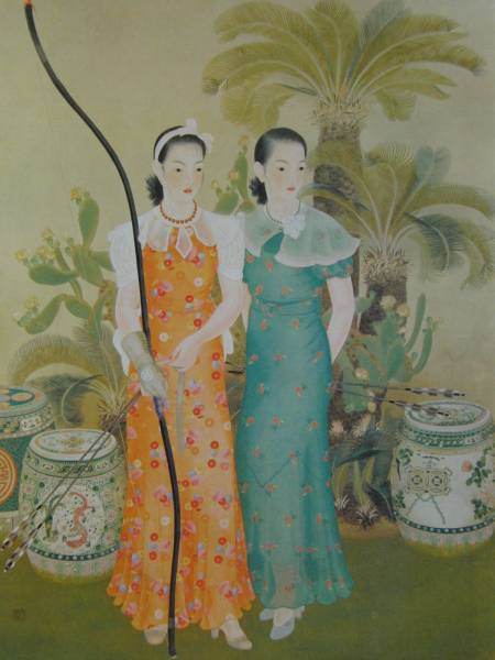 榎本 千花俊, 庭, 巨匠, 美人画, 大判高級画集画, 絵画, 油彩, 人物画