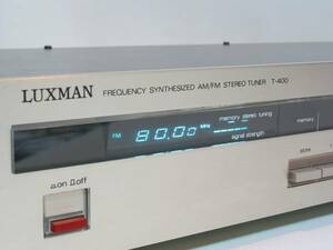 #即決！　LUXMAN　T-400　ジャンク　#B3702093