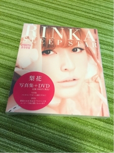 RINKA SLEEP STAR PHOTO BOOK 梨花 DVDあり 初版