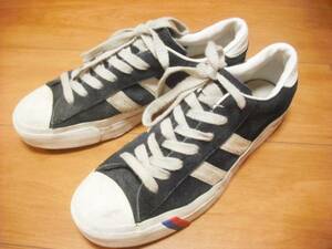 PRO-KEDS/ Pro-Keds suede Colombia made Vintage goods 