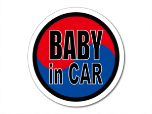 BC-mg●韓国国旗BABY in CAR【マグネット仕様】10cmサイズ●Korea K-pop 赤ちゃん 車に乗ってます ベビー キッズ 円形 丸型 韓流 太極旗 AS