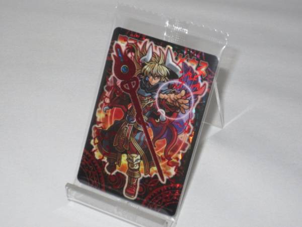 【神羅万象チョコ】暗黒魔導神メビウス　天地055　CR 新品未開封貴重品 Yahoo!オークション - 送料無料 神羅万象チョコ【天地055】暗黒
