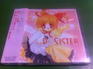 Sister Project / Dear My Sister...
