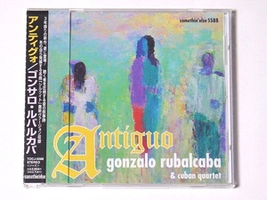 ◆GONZALO RUBALCABA(ゴンサロ・ルバルカバ) 「Antiguo」国内盤