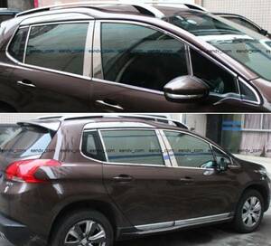  immediate payment Peugeot 2008 chrome specular mirror window window frame pillar post cover set trim plating garnish grill aero spoiler 