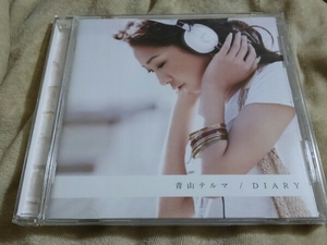 DIARY/青山テルマ　CD　　　,I