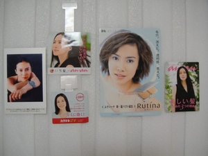 Miki Nakatani Special Effect Ichi Hair Pop 5 типов 11 копий