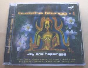 BUDDHA LOUNGE I : JOY AND HAPPINESS#CD lounge BAR