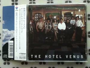 CD　ホテル　ビーナス　オリジナルサウンドトラック　帯付き