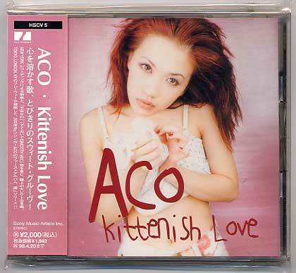 中古CD アコ Aco キティニッシュ・ラヴ Kittenish Love レイ・ヘイデン やけど 不安なの でておいで 初期トラック集