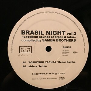 Various Brasil Night Vol.3 ~Excellent Sounds Of Brasil