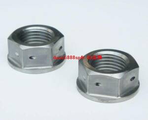 * one-off * wire lock attaching nut M16×P1,5 17. rear shaft for 64 titanium 