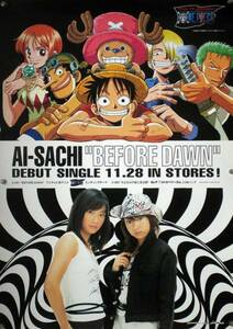 AI-SACHI ONE PIECE ワンピース B2ポスター (1Q10011)