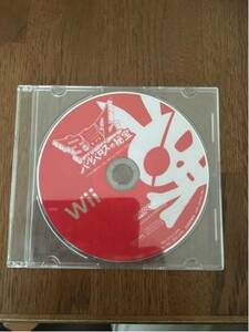 Wii ゲーム 宝島Z バルバトスの秘宝 ソフトのみ 美品 送料185円可！