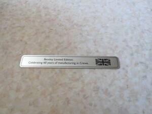  Rolls Royce & Bentley 60 anniversary commemoration plate * new goods * rare goods 