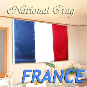 新品即決　フランス国旗　　大きなサイズ150ｘ90ｃｍぐらい