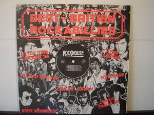 V.A. BEST OF BRITISH ROCKABILLIES LP ネオロカビリー