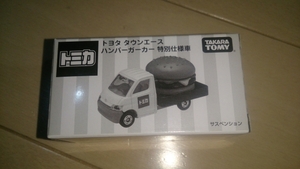 トミカ 非売品 ハンバーガーカー トヨタ タウンエース 白 希少