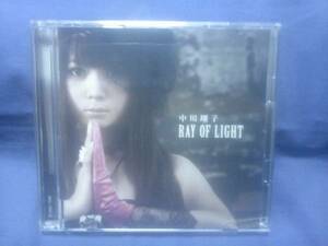 中川翔子★★RAY OF LIGHT★CD+DVD
